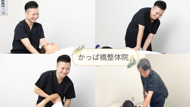 店舗詳細画像1