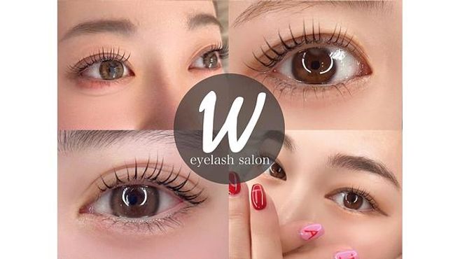 ネイル&アイラッシュサロンW 放出店