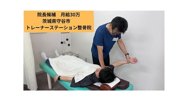 店舗詳細画像1