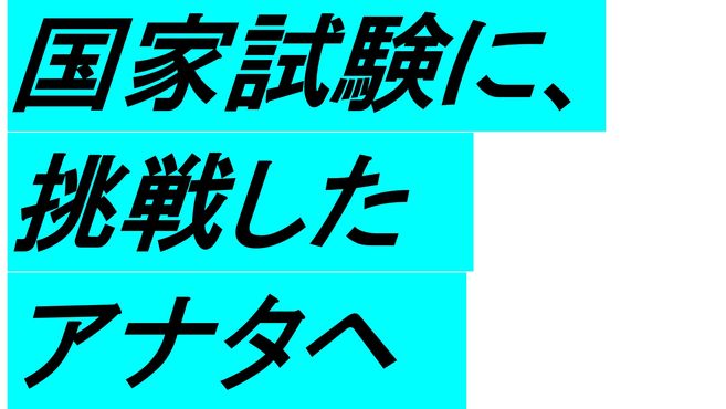 店舗詳細画像1
