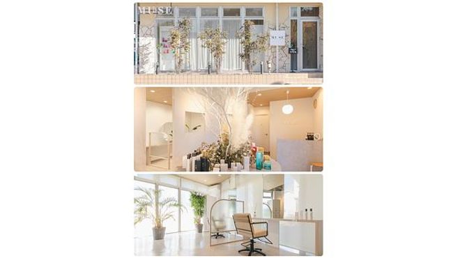 MUSE 鵜沼店の画像2枚目