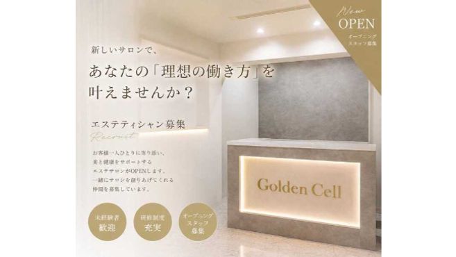 店舗詳細画像1