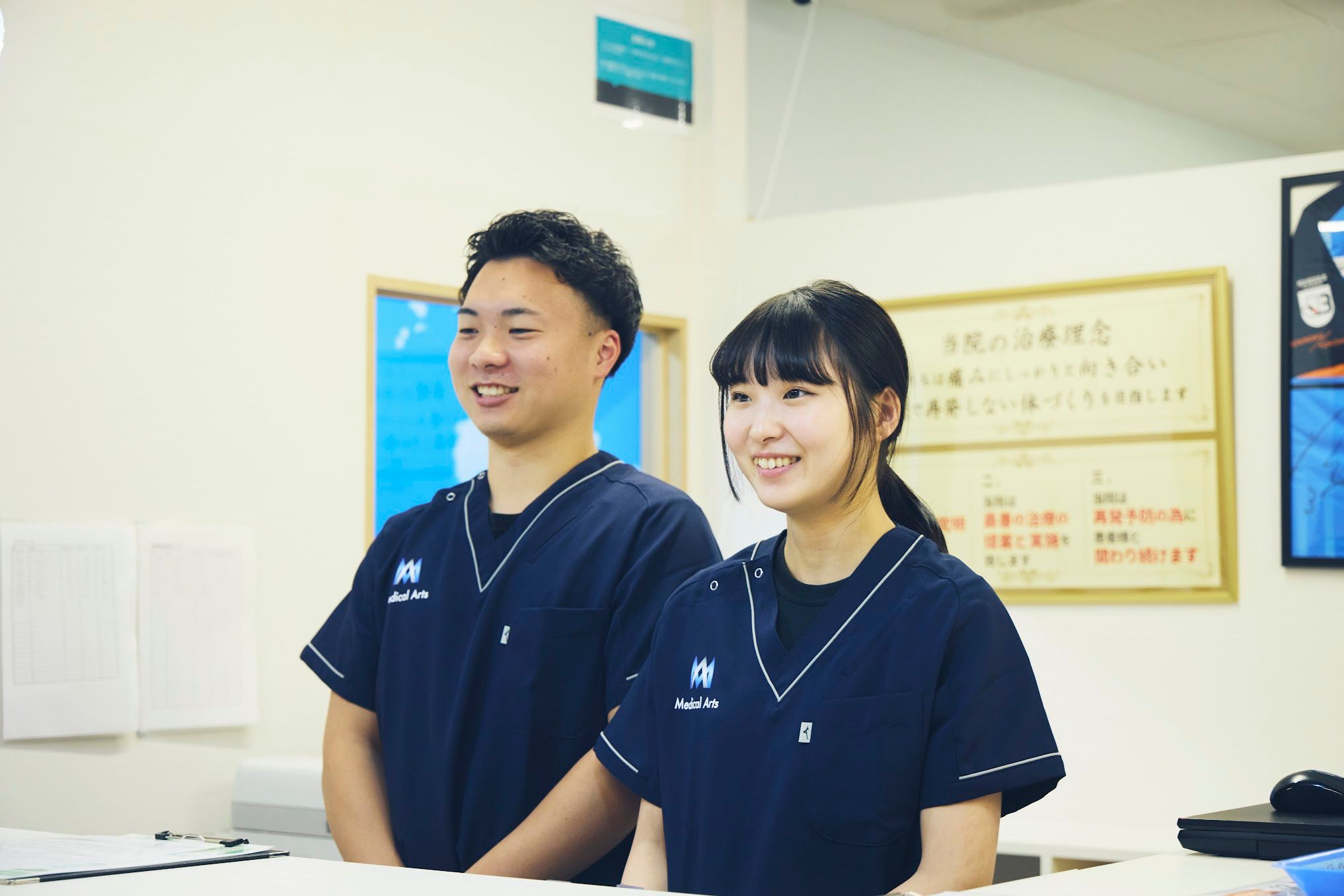 町田かなで整骨院の受付・レセプション・フロント・スタッフの求人