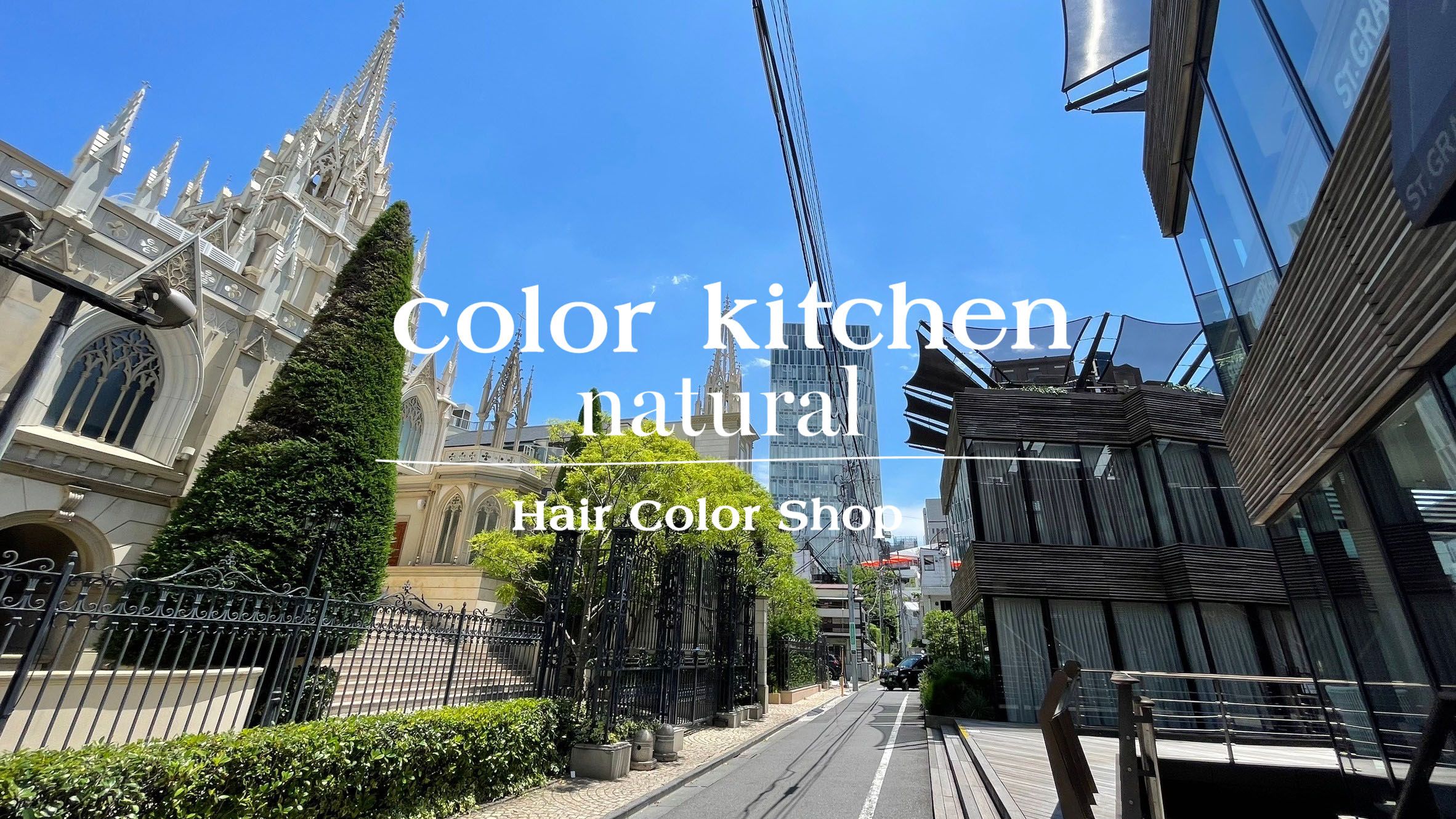 美容室木製店舗カウンター 淡いクリーム色【本日限定最終値下げ】 minatomirai_s.jpg