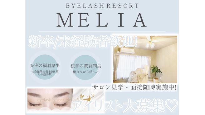 eyelash resort Melia