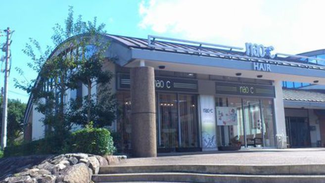 nao*c美容室　田原台店の画像2枚目