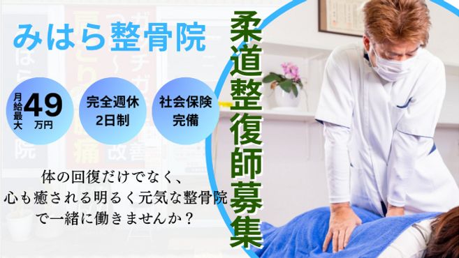 店舗詳細画像1