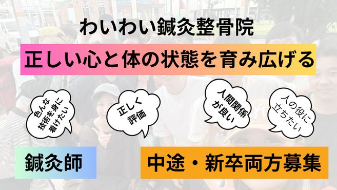 店舗詳細画像1