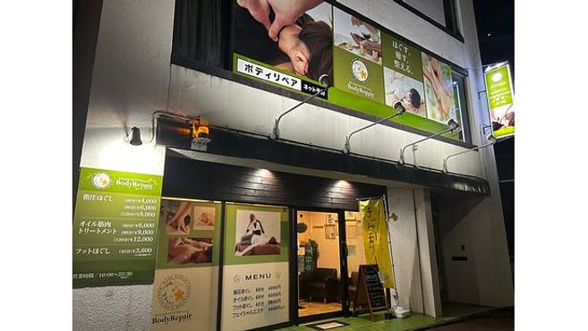 店舗詳細画像1