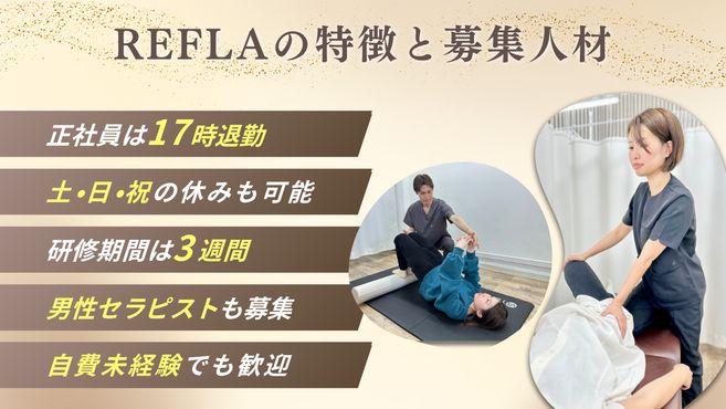 店舗詳細画像1