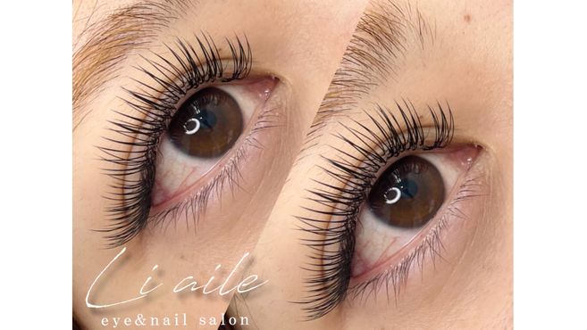 Li aile eye&nail 上本町店