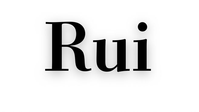 Ruiの画像5枚目