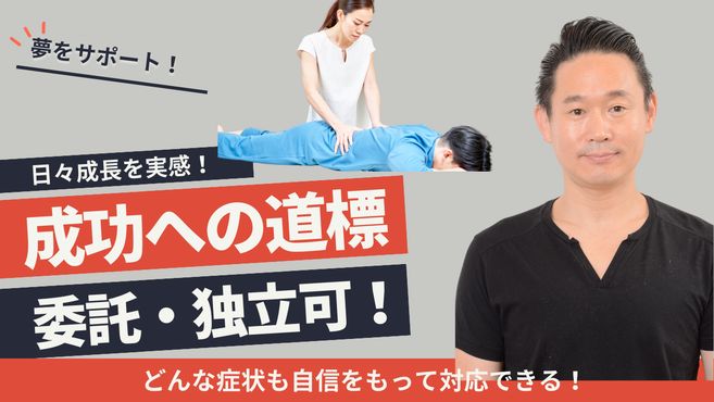 店舗詳細画像1