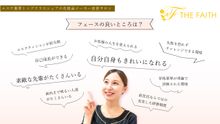 求人イメージ画像