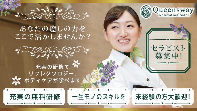 店舗詳細画像1
