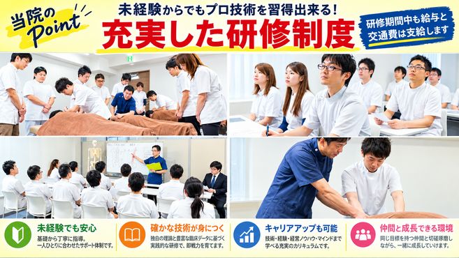店舗詳細画像1