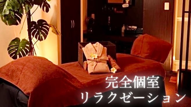 店舗詳細画像1