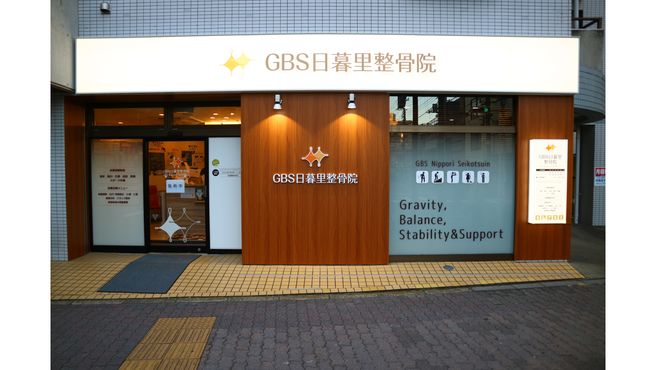 店舗詳細画像1