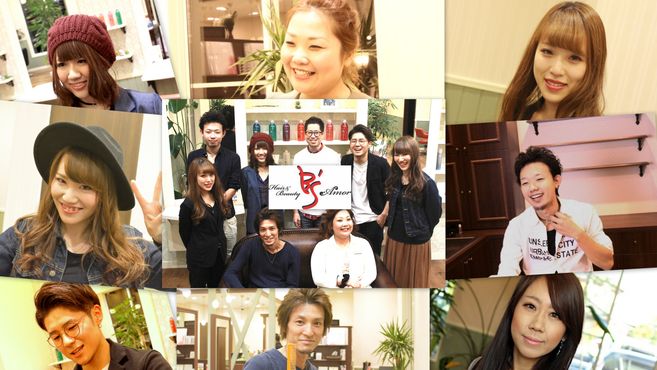 B's amor 大府店