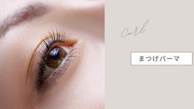 ビューティーサロンLilyの画像3枚目