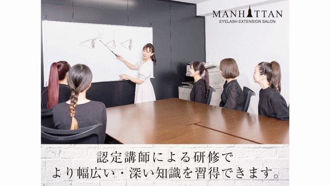 MANHATTAN新宿店の画像5枚目