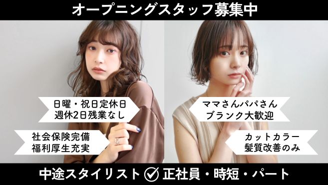 NEEMの画像5枚目