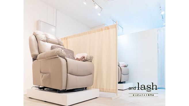 and lash / and nail 駒込駅前店の画像2枚目