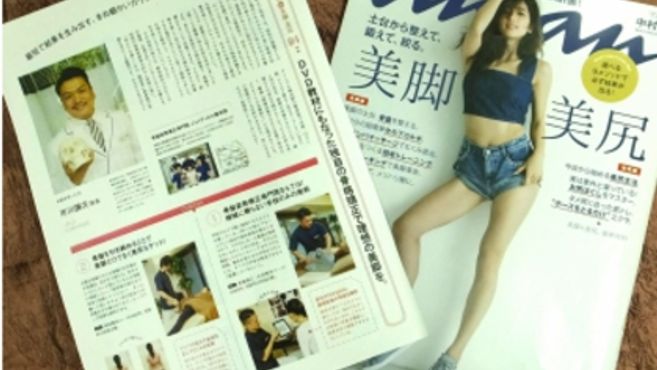 店舗詳細画像1