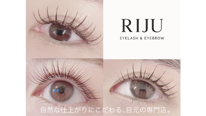 RIJU渋谷