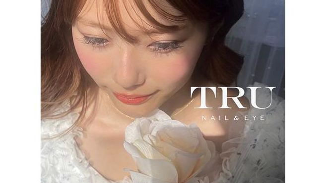TRU NAIL＆EYE　吉祥寺店