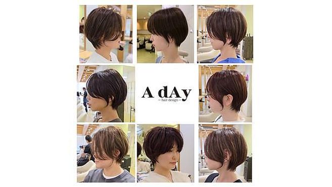 A dAy糀谷店の画像5枚目