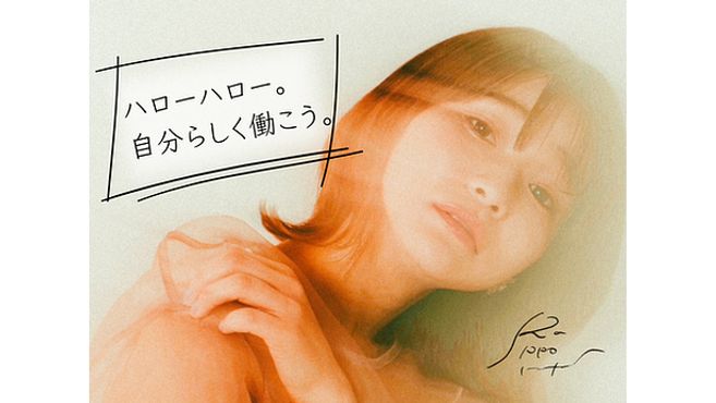 yukii 八事【ユキ】髪質改善/トリートメント/美髪艶カラー