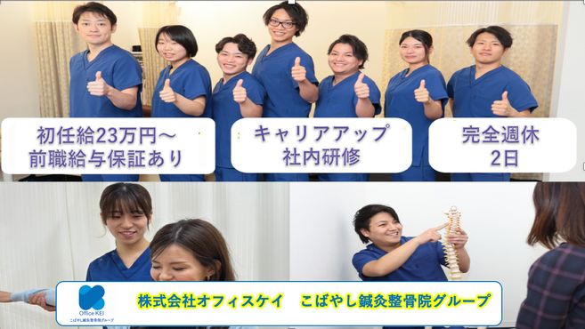 店舗詳細画像1