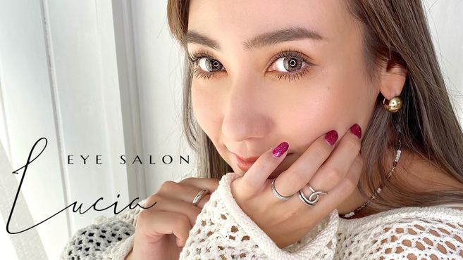 【博多店】〜まつげエクステ&眉毛の専門サロン〜eyelash salon Lucia