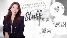 求人イメージ画像