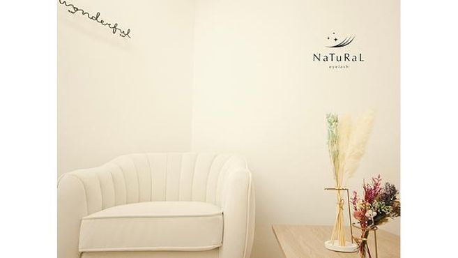 個室型まつ毛・まゆ毛専門店 NaTuRaL Eyelash