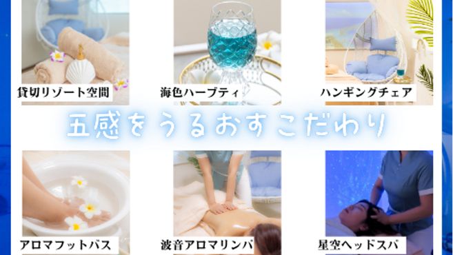 店舗詳細画像1