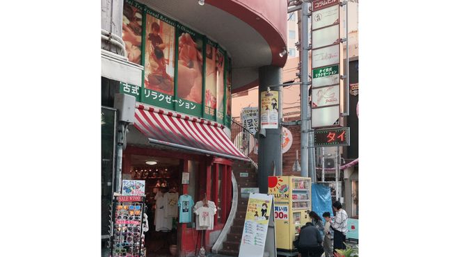 店舗詳細画像1