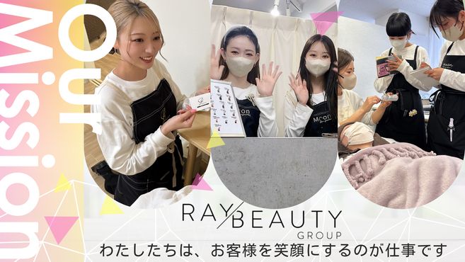 EXIAR（エクシア）の画像5枚目