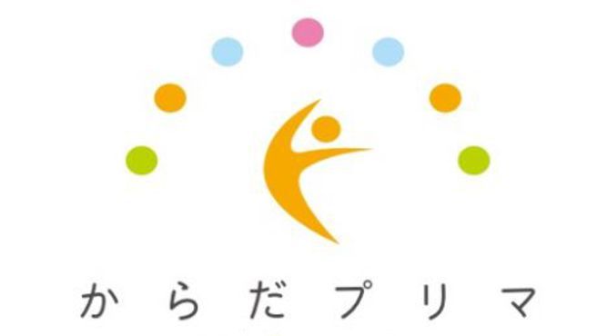 店舗詳細画像1
