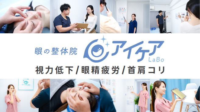 店舗詳細画像1