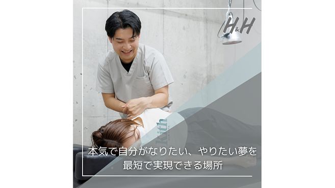 店舗詳細画像1