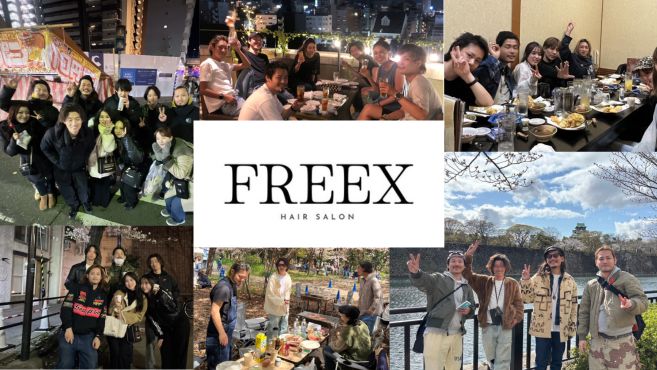 FREEX