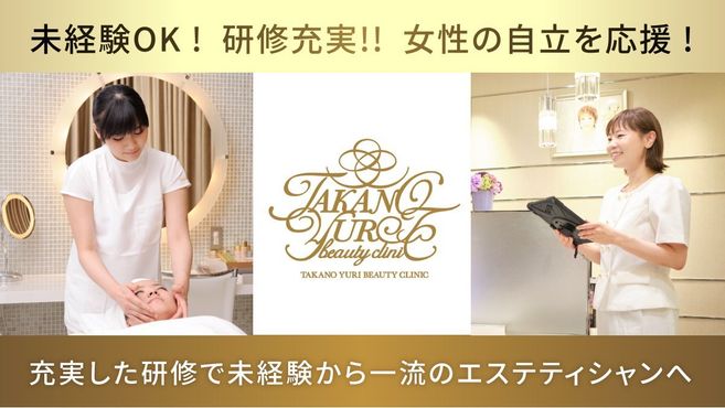 店舗詳細画像1