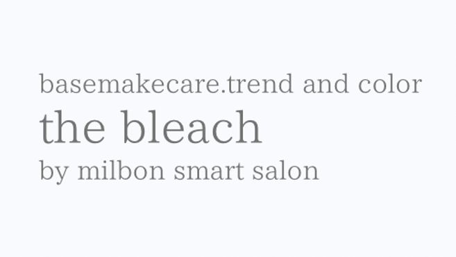 the loves laughs hair by milbon smart salon　守恒徳力店の画像4枚目