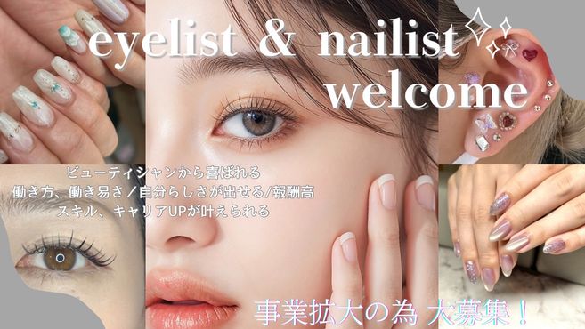 ethica with Re'VIELISSの画像2枚目