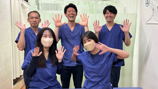 浦安南口鍼灸整骨院