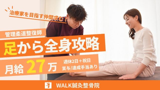店舗詳細画像1