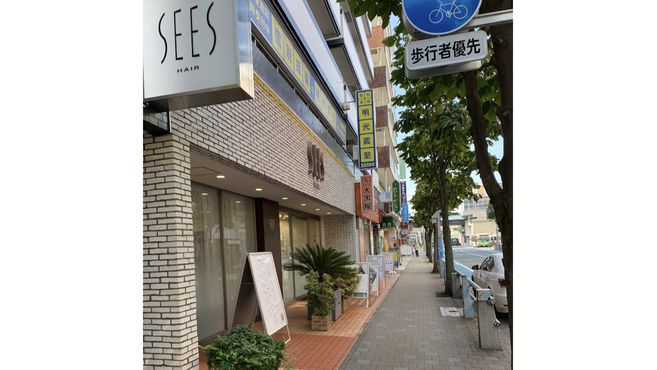 SEES HAIRの画像4枚目
