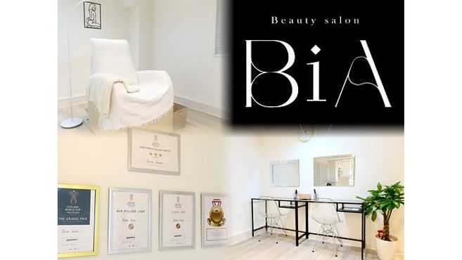 Beauty salon BiAの画像3枚目